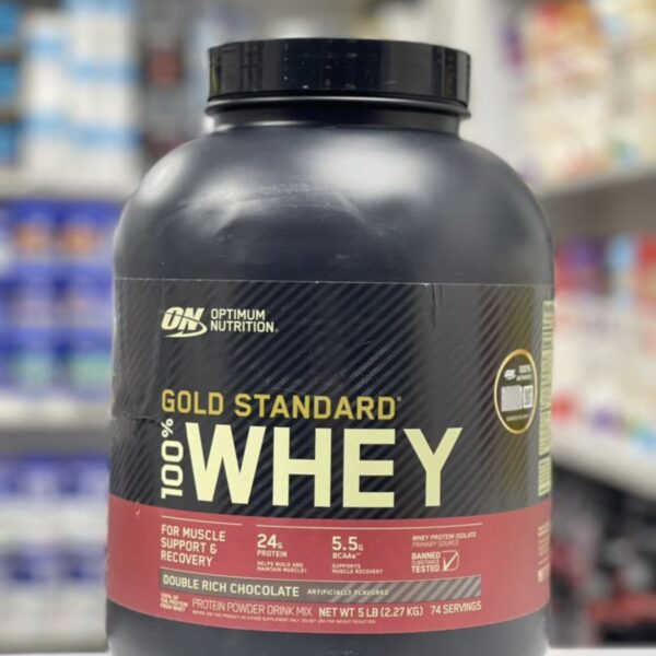 پروتئین وی گلد استاندارد اپتیموم نوتریشن (2.27KG) | OPTIMUM NUTRITION WHEY GOLD STANDARD